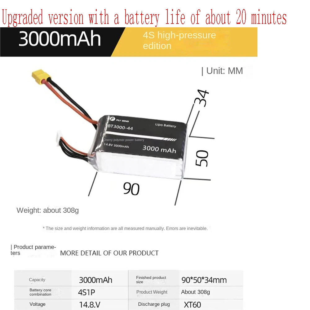 Flywing 3000 mAh 4S1P 14.8V 4S Battery Suitable For FW450 V2, V3, Bell 206, And Huey UH-1