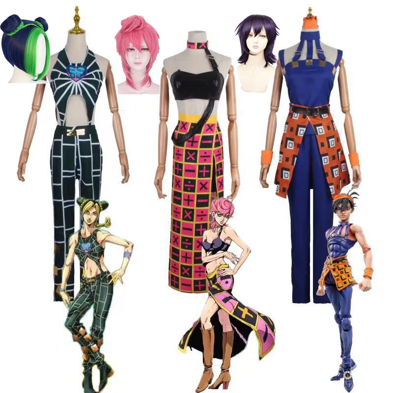 Костюм для косплея из аниме Невероятные приключения Джоджо