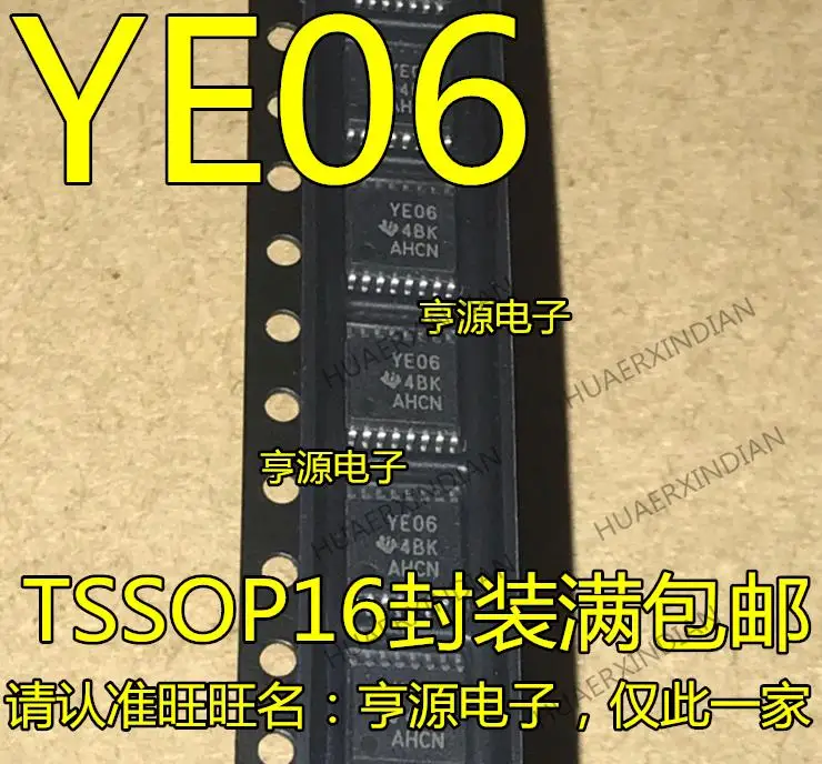 

10PCS New Original TXB0106 TXB0106PWR TXB0106RGYR YE06 TSSOP/QFN