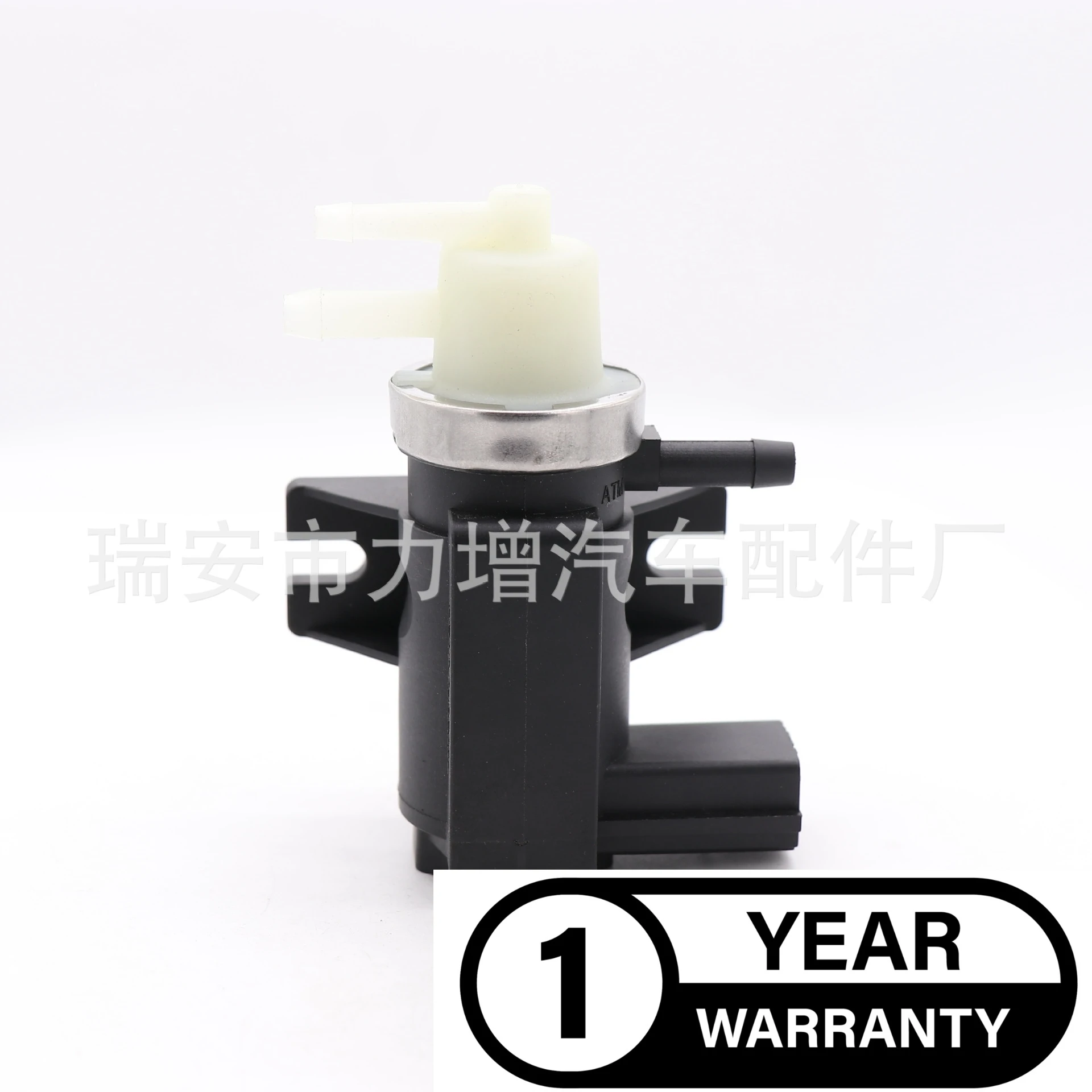 Соленоидный клапан для турбокомпрессора 8K0906627 VW Audi