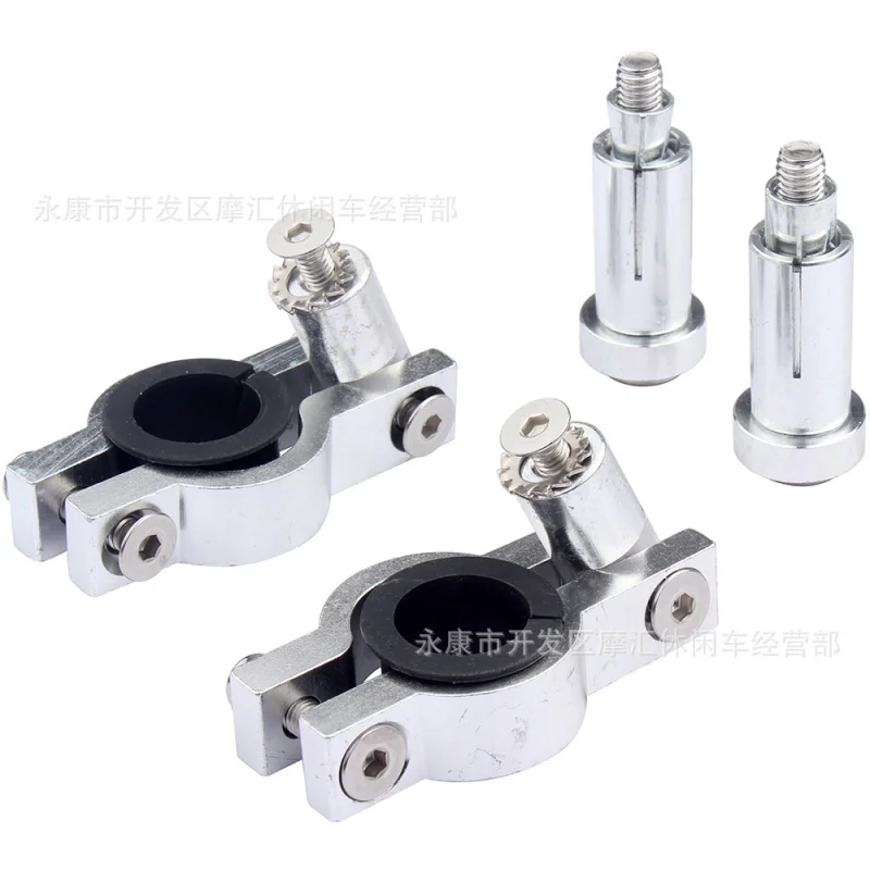 ATVFour-Wheel Beach Scrambling Motorcycle 22/28MMНабор винтов для держателя монтажного кронштейна рук