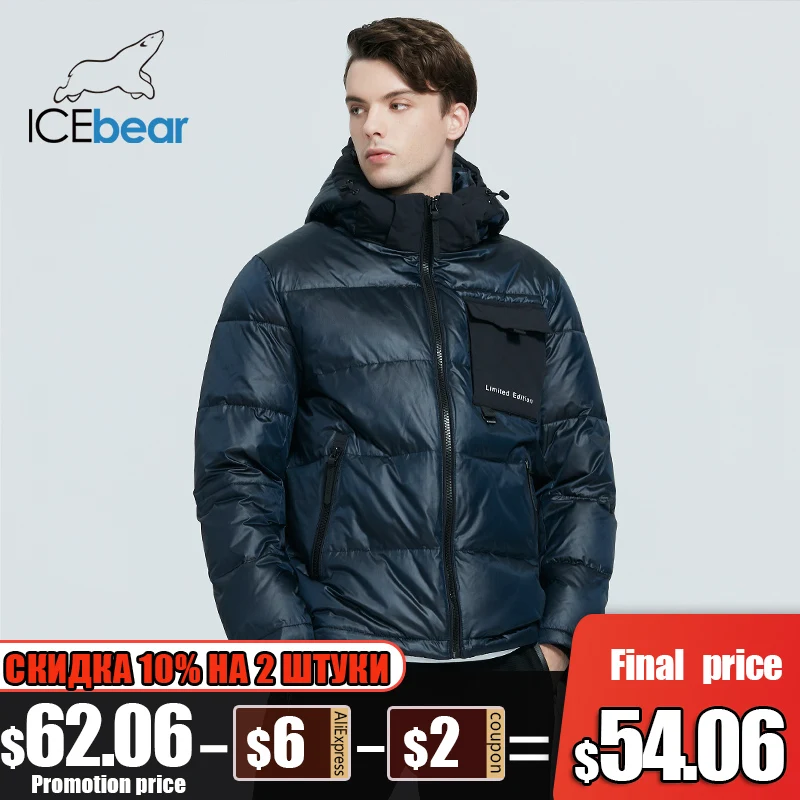 

ICEbear 2021 winter men's jacket high quality men's windproof and warm jacket fashionable men's coat MWD20971I