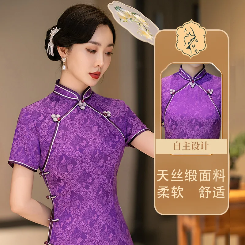 Платье-Ципао облегающее на бедра модифицированное банкетное Кружевное платье в