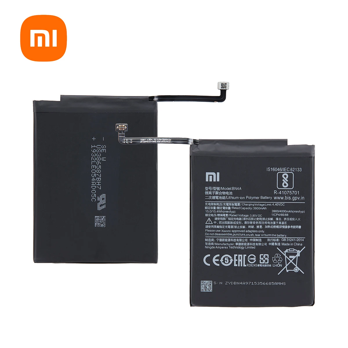 Аккумулятор Для Xiaomi Redmi Note 7 Купить