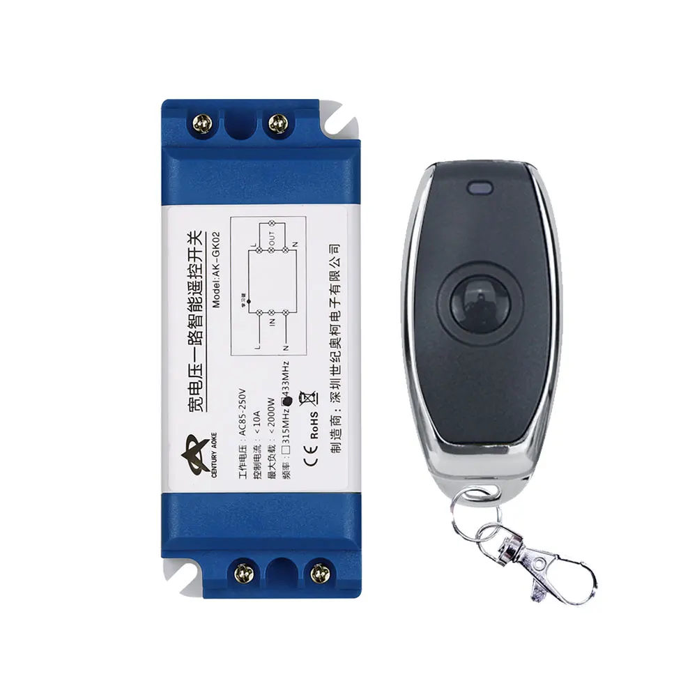 Беспроводной пульт дистанционного управления для гаражных дверей