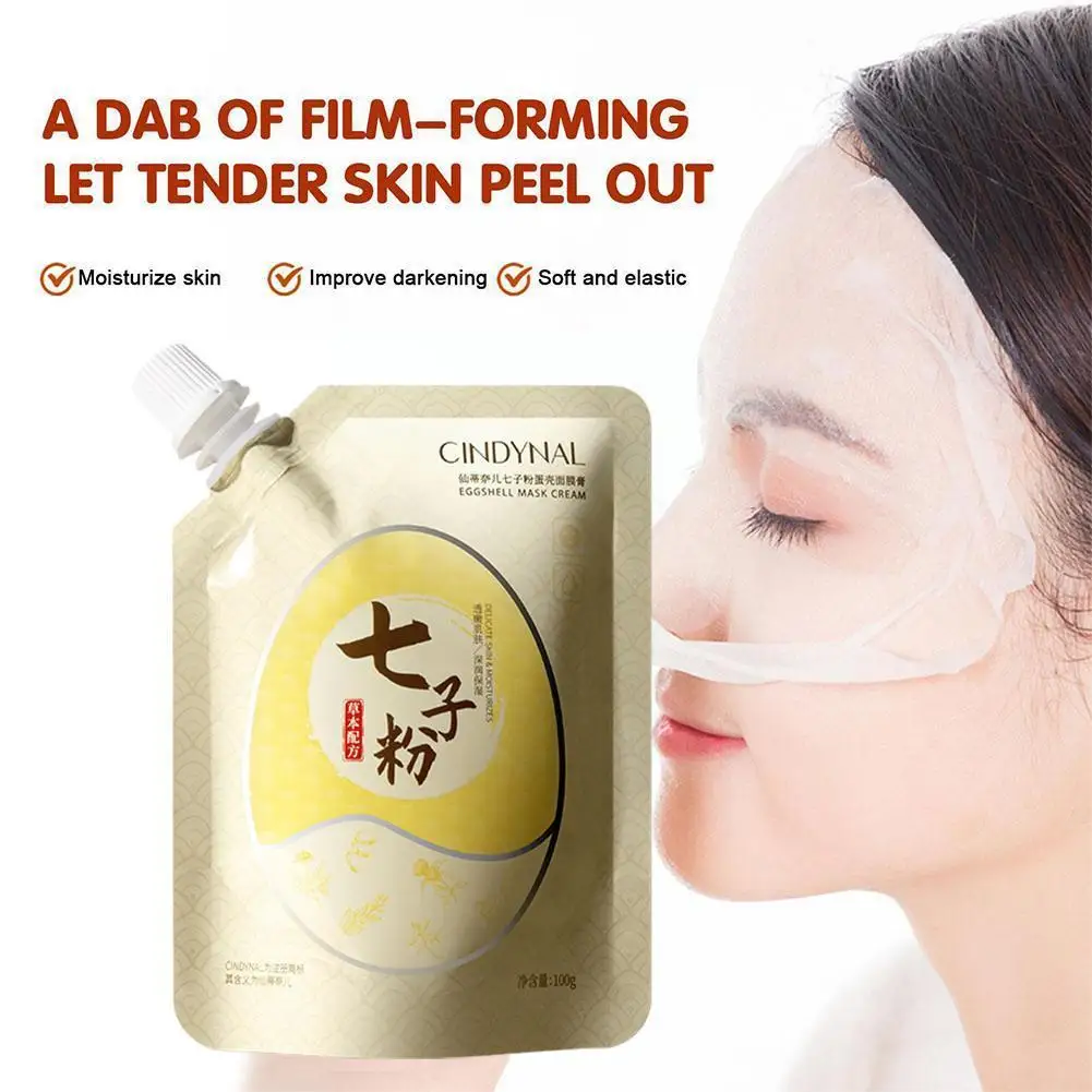 

Qizi Powder Eggshell Facial Mask Deep Moisturizing Shrink Oil Hydration Elastic Film Brightening Pores Cleaning Control Mud T2P2