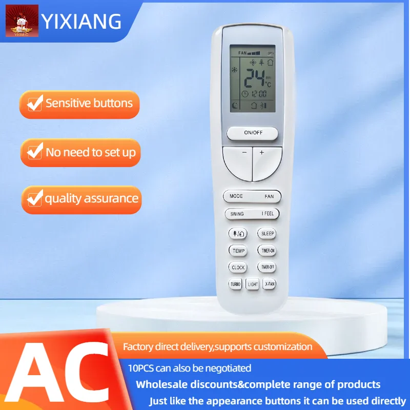 Пульт дистанционного управления для кондиционера GREE LENNOX