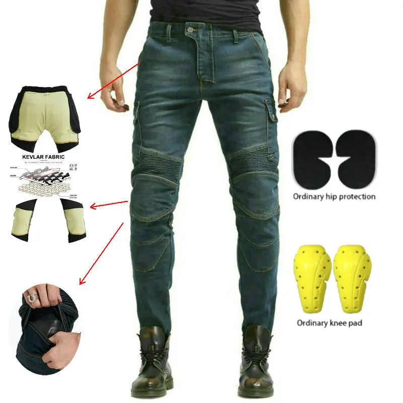 Защитные брюки Knight для повседневной езды, мотоциклетные свободные прямые износостойкие джинсы Loong Biker брюки Locomotive