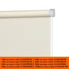 Рулонная штора Roller blind DECOFEST Апилера Кремово-бежевый ARTTEX