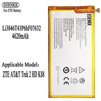 original capacity li3846t43p6hf07632 battery for zte grand x view 2 tablet k81 replacement repair batteries bateria