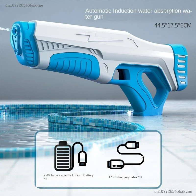 

NEW Full Electric Continuous Firing Water Gun Summer Kids Toy High-pressure Water Toys Gun Fully Automatic Water Absorption Toys
