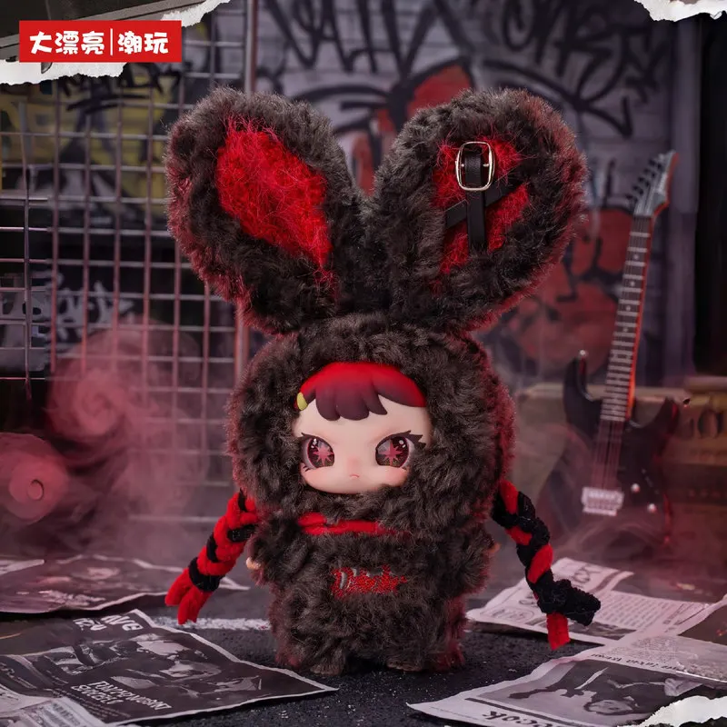 Фото Новая серия Blind Box от Rebaby: Mystery Box «План побега» — милые кавайные куклы-подвески, коллекционные игрушки, подарки на день рождения для девочек №3
