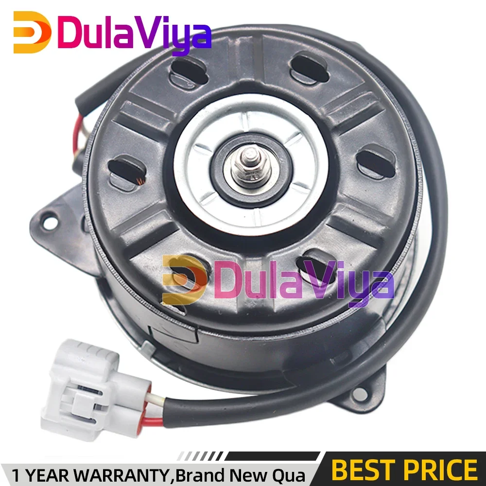 Двигатель охлаждающего вентилятора автомобиля для RX350 RX450h 2011-2019 Highlander 2011-2016 Sienna