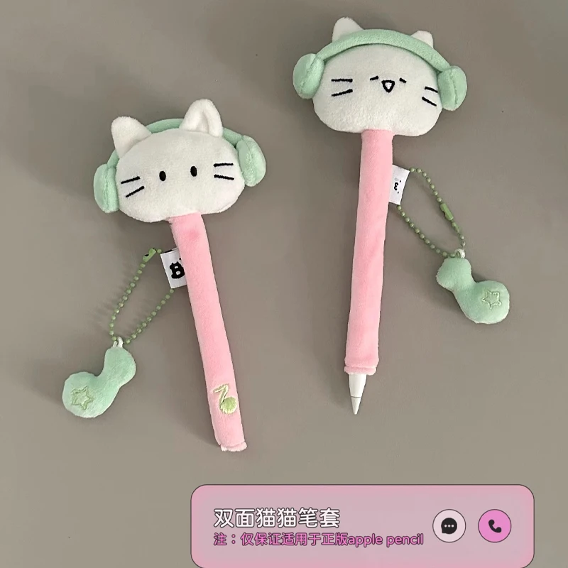 

Sanrioed Anime Hellokittys Tablet Mobile Phone Touch Pen Case Kawaii Cartoon Soft Plushie Stylus Case Protective Cover Gifts Toy