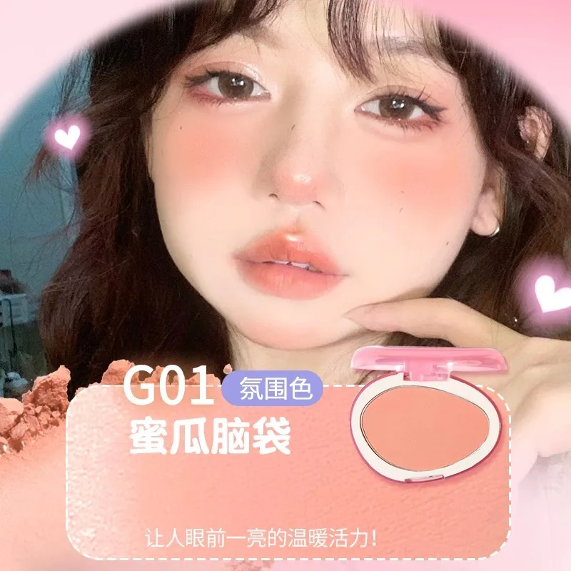 GOGOTALES маленькая летающая тарелка монохромная палитра румян расширение и сжатие