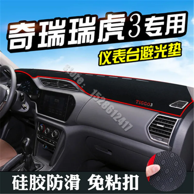 

for Chery Tiggo 3 2016-2020 Car center console workbench light-proof pad dashboard cover dashboard mat Car styling
