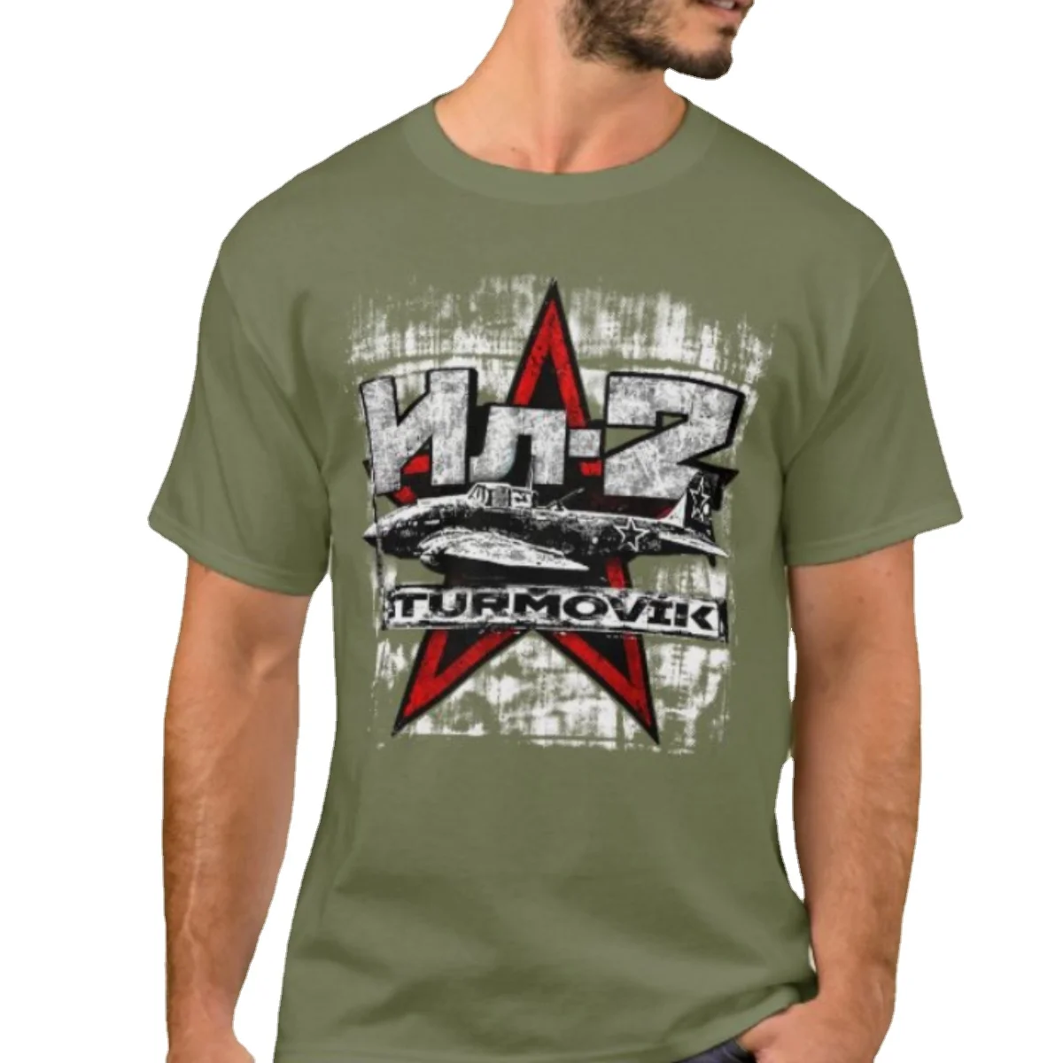 

WWII Soviet Ilyushin Il-2 Sturmovik Ground Attack Aircraft Military Enthusiasts T-Shirt. Cotton Short Sleeve O-Neck Mens T Shirt
