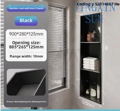 Фото Mueble de ниcho de acero inoxidable Inodoro de metal Nicho integrado Baño acabado integrado Inodoro TV personalizada №4