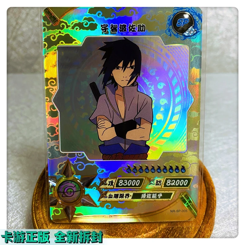 Рисунок 6 - KAYOU Naruto SP карты Аниме фигурки
