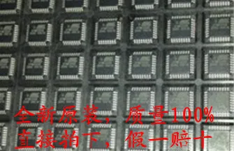 5 шт./лот MSTARA:MSB1220-LF QFP48