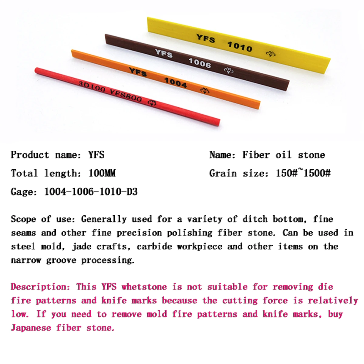 Точильный камень Taiwan YFS керамическая фибра 1004 1006 1010 D3 для полировки электронных