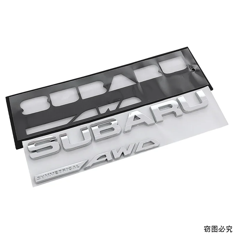 

Украшение автомобиля, эмблема на задний багажник, наклейка с буквами для Subaru SYMMETRICAL AWD, логотип, внешние аксессуары