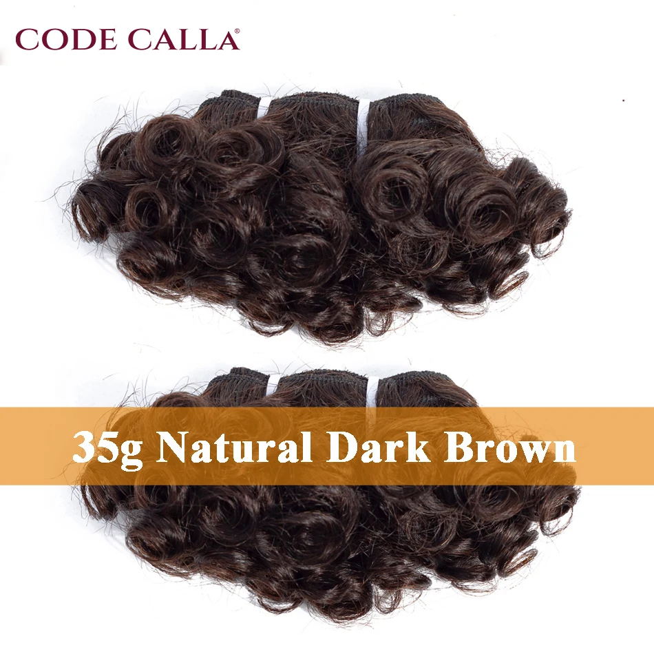 Накладные кудрявые волосы Code Calla индийские с двойным рисунком 6 дюймов Короткие