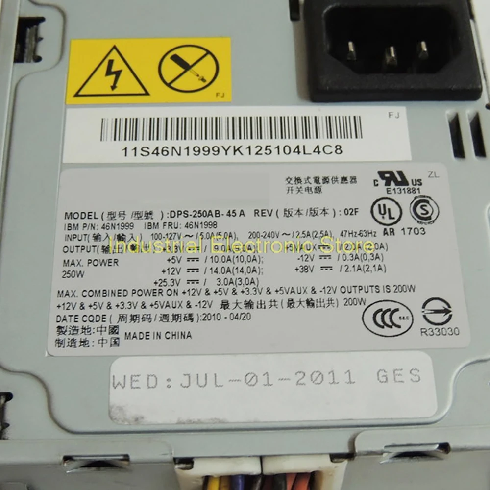 Блок питания серии SurePOS 700 DPS-250AB-45 A 250 Вт