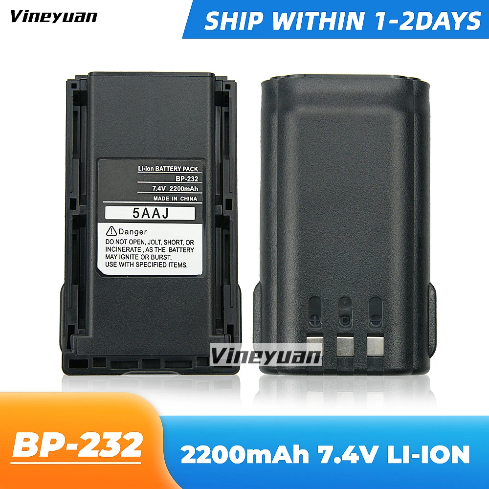 2шт 7.4В BP-232 BP-232N BP-231 BP-230N аккумулятор для рации, совместим с Icom IC-A14 IC-A14S IC-F14 IC-F16S IC-F25 IC-F26.