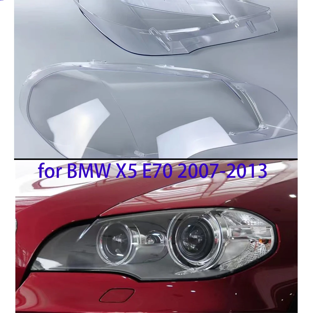 

Car front Headlight glass headlamps transparent lampshade lamp shell E70 Headlight Cover lens for BMW X5 E70 2007-2013