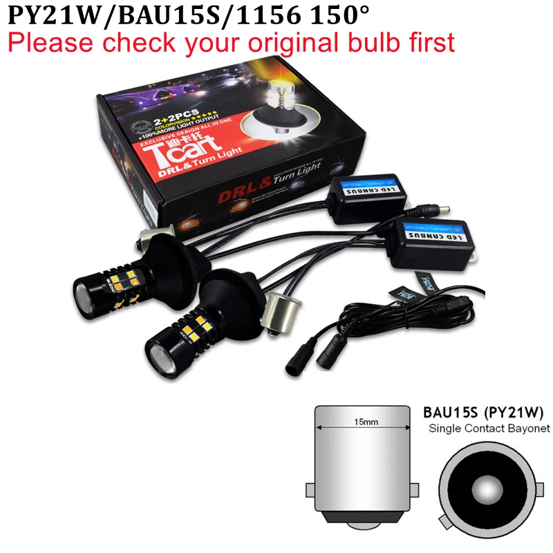 

Для Toyota Auris E15 E18 2006-2012 2013 2014 2015 2016 2017 светодиодные дневные ходовые огни поворотные ДХО безопасность вождения автомобильные аксессуары