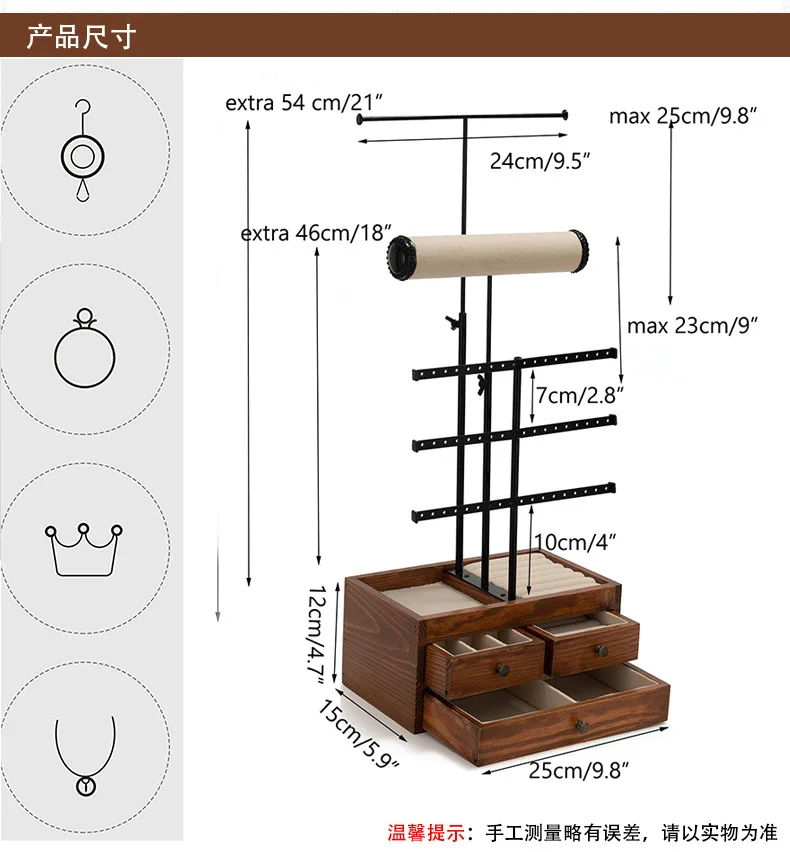 Earring Organizer Jewelry Display Rack Stand Jewelry Tree Storage Box with Wooden Base Hanging Drawer for Bracelet Ring Necklace