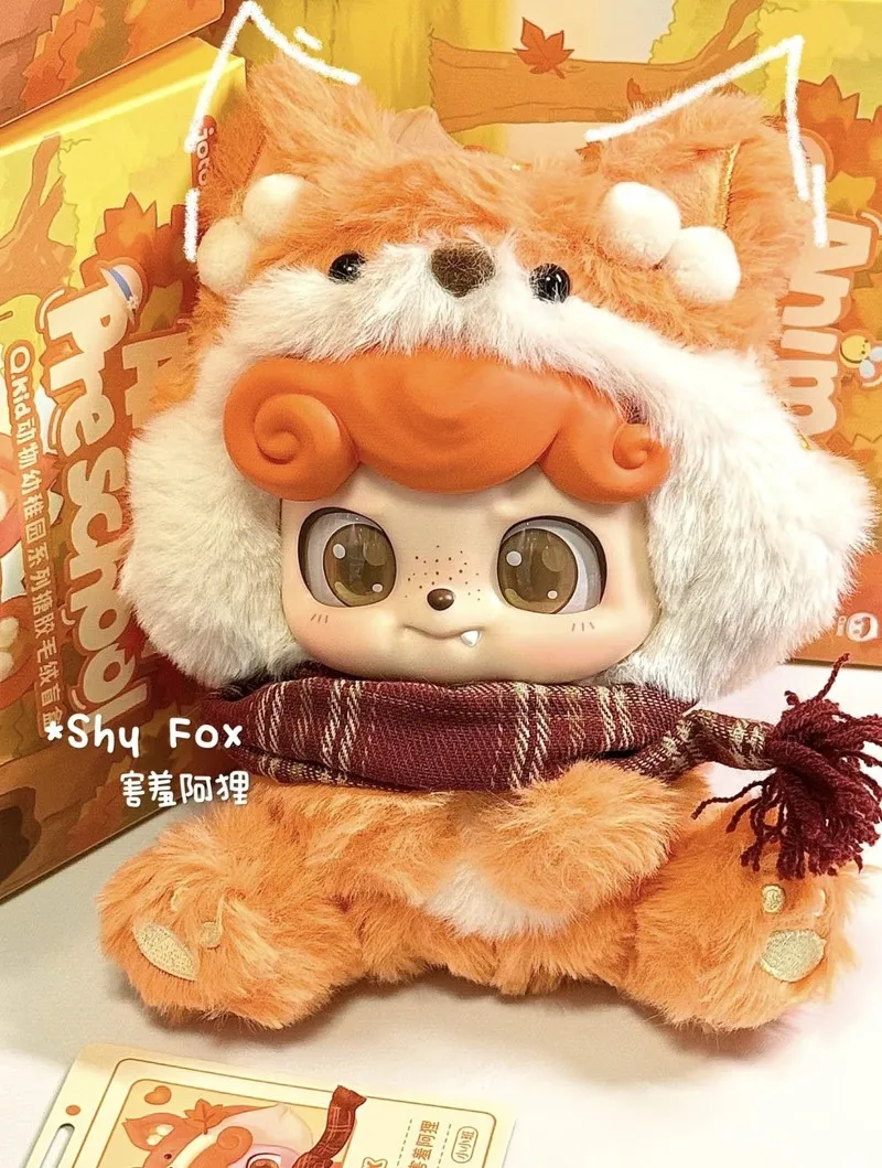Фото Новая подлинная нечетная музыка Tide Q Treasure Animal Kindergarten Plush Series Tide Play слепая коробка Модель милой куклы праздничный подарок №4