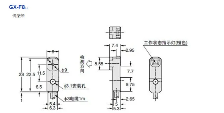 Бесконтактный переключатель GX-F8A H8A/F8B F12A/F12B F15A F6A H15A датчик