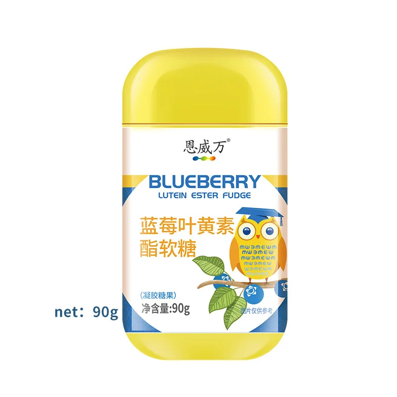 

Free Sugar Eye Care Gummy Private Lutein Gummies Blueberry fudge Custom Label Anthocyanin Lutein Ester 30 pcs Strength Eyesight