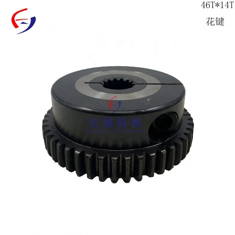 Пластиковый спонж 46T 14T*2 8 14T*3 5 14T*4 1 для экскаватора 220*46T 260*46T 352*46T муфта вала