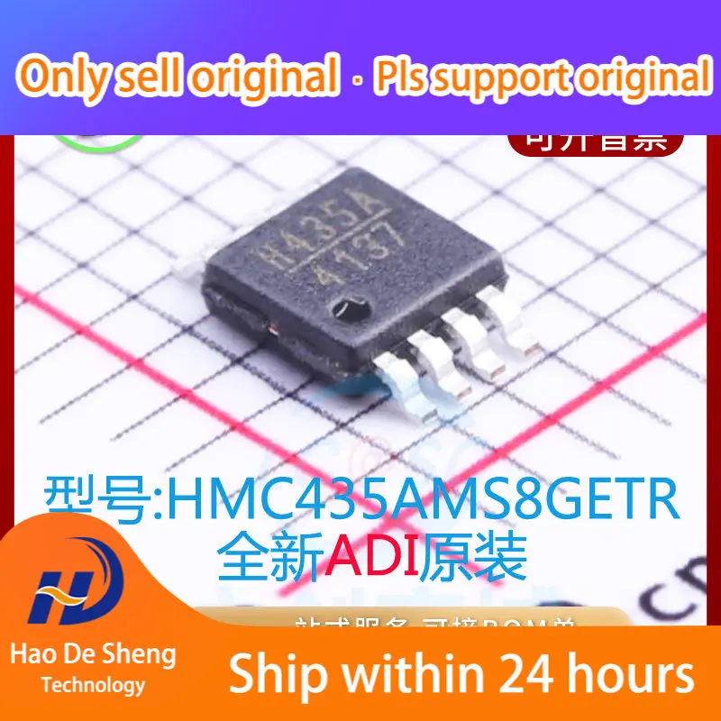 

10 шт./лот HMC435AMS8GETR RF IC LogoH435A MSOP8 новый оригинальный фотоаккумулятор