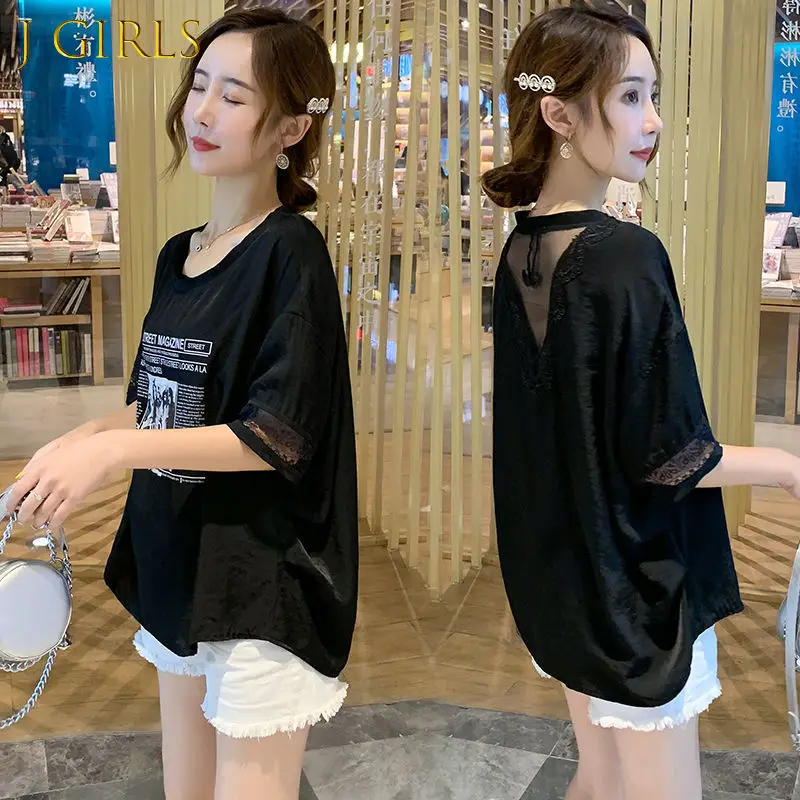 

J GIRLS Sexy Tops Casual T Shirt Backless Elegant Aesthetic Graphic Korean Women T-shirt Summer Pulovers Short Sleeve Clothes