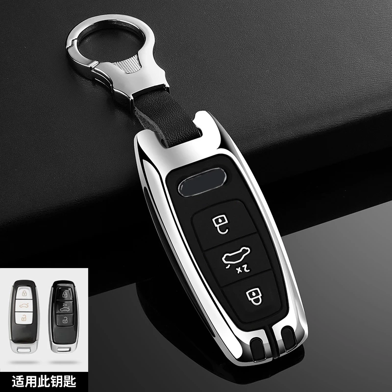 

Новый автомобильный пульт дистанционного управления из цинкового сплава, оболочка для Audi A6 A7 A8 E-tron Q5 Q7 Q8 C8 D5 A6L 2018 2019 2020, автомобильные аксессуары