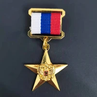 soviet russian army russian double headed eagle medal labor hero medal labor gold star medal badge pentagram badge