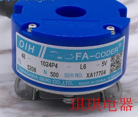 

Spot New OIH48-1024P4-L6-5V TS5208N500 High quality servo motor encoder
