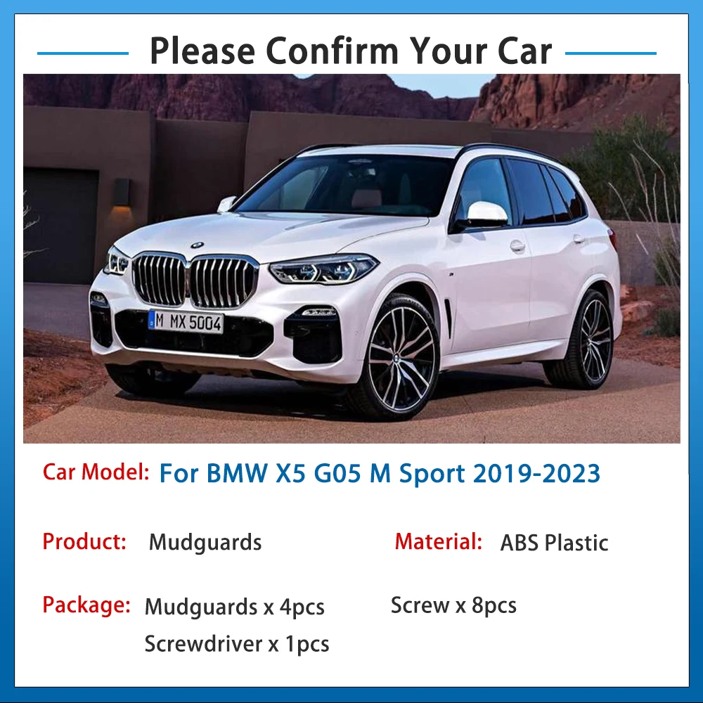 Фото 4 шт., Автомобильные Брызговики для BMW X5 G05 M Sport 2019 2020 2021 2022 №2