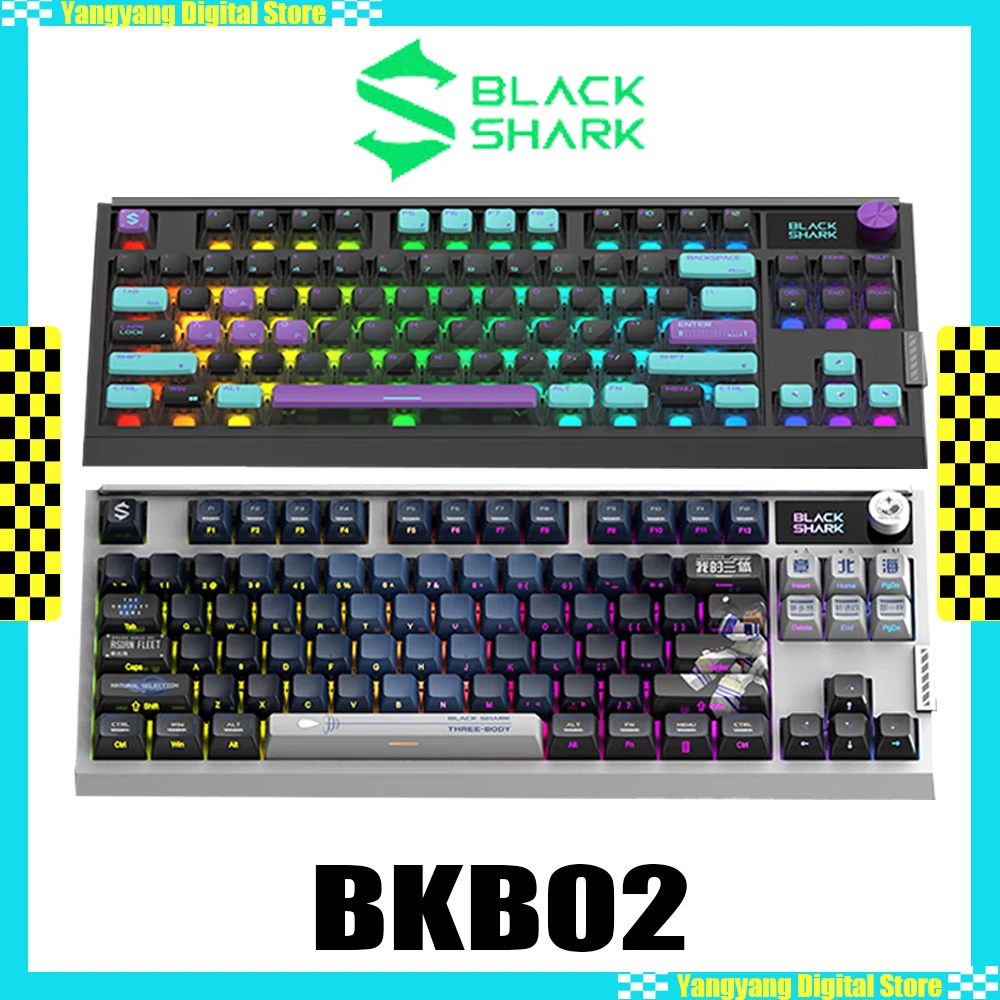 Механическая клавиатура Black Shark Bkb02 с индуктивным переключателем