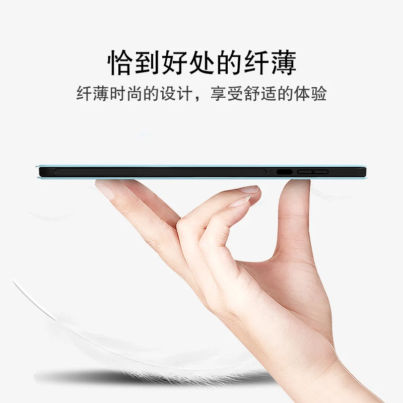 Чехол AJIUYU для Huawei honor Pad 8 HEY-W09 12, силиконовый мягкий чехол, защитный чехол для Honor Pad 8 12 дюймов, чехол для планшета