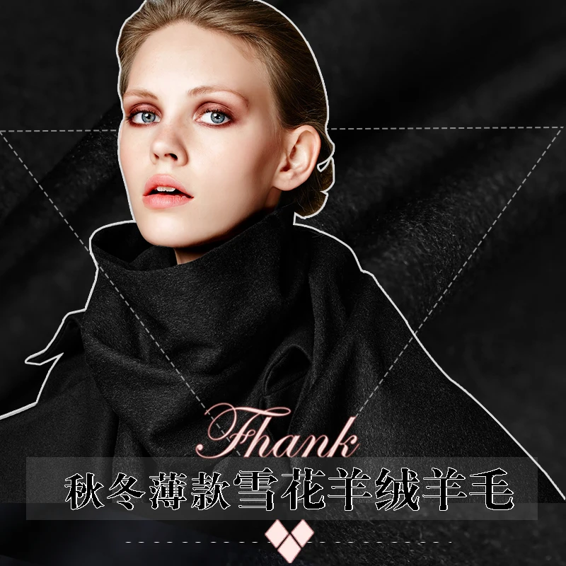 

Качественная кашемировая шерстяная ткань 150 см в ширину вес 420 г/м для осени и зимы, черное платье, пальто, пальто E234