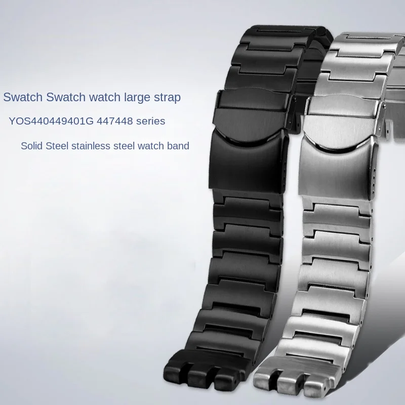 

Suitable for SWATCH YOS440 449 401G 447 448 High quality stainless steel watch strap for men 23mm