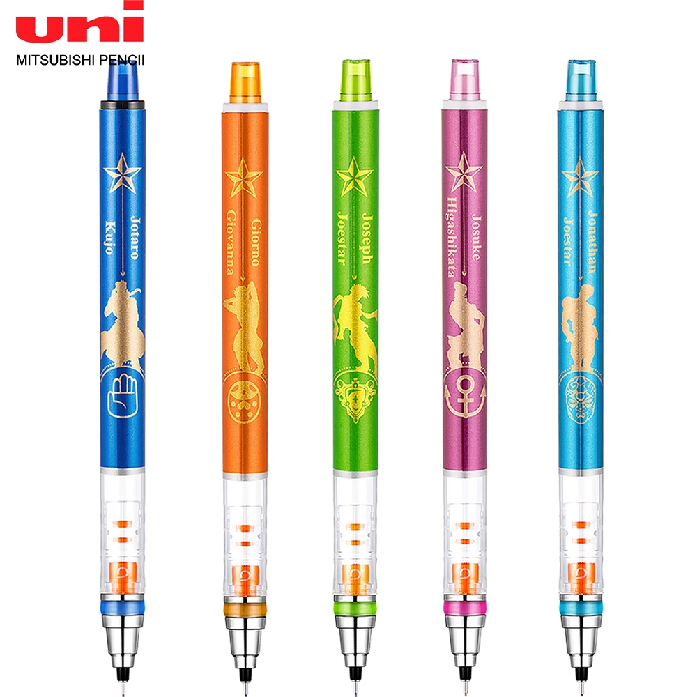 

2021 Limited Japan Uni M5-450 Mechanical Pencil Low Center of Gravity 0.3/0.5 Mm Kawaii School Supplies Stationery