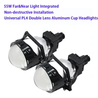 universal pl4 double lamp aluminum cup car modified double light lens 55w led high low beam headlights non destruct installation