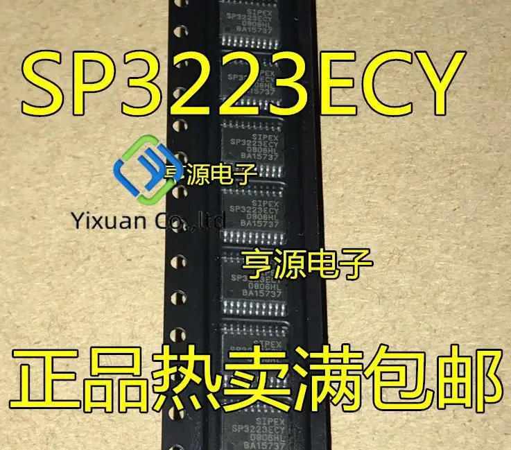 

20pcs original new SP3223 SP3223ECY TSSOP20