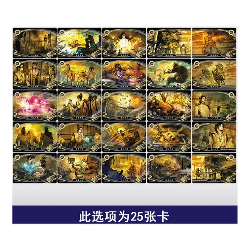 Коллекционные карточки KAYOU Dou Po Cang Qiong Fights Break Sphere Series 2 ARLRURSSRSHRSRR, полный набор, оригинальные аниме-карточки (art.: 3920d8d08055f) - 3920d8d08055f